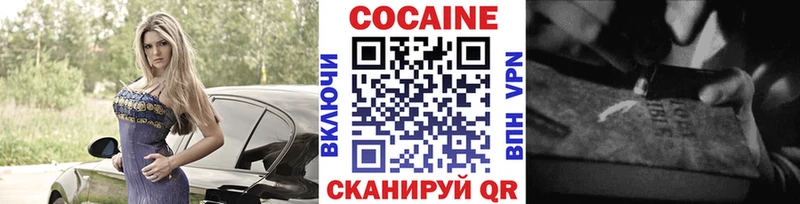 Магазин наркотиков Янаул АМФЕТАМИН A-PVP Мефедрон Марихуана