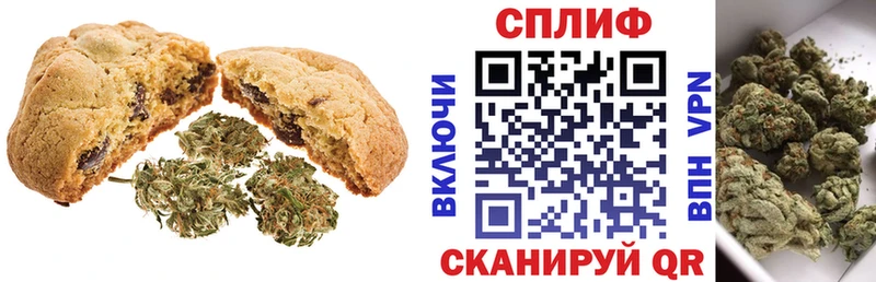 blacksprut маркетплейс  Янаул  Еда ТГК марихуана  продажа наркотиков 