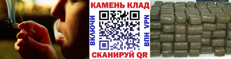 ГАШ гашик Янаул