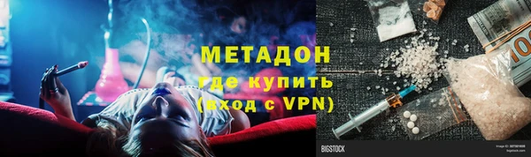 крисы Абаза