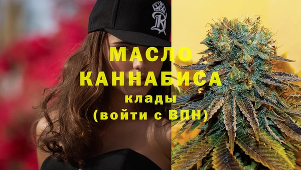 прущие грибы Абдулино
