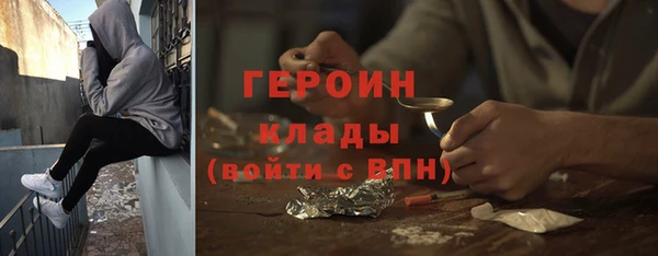 крисы Абаза