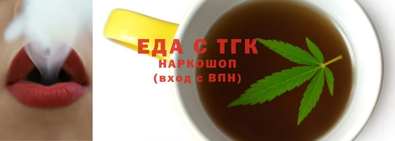прущие грибы Абдулино