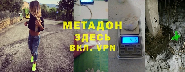 крисы Абаза