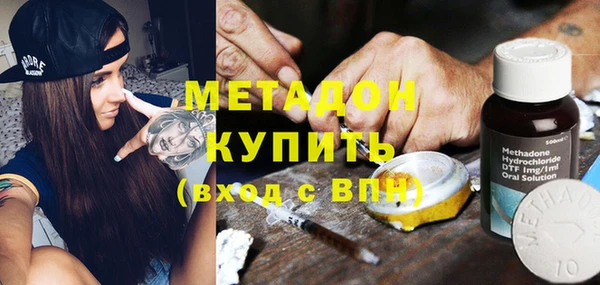 крисы Абаза