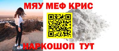 PSILOCYBIN Новодвинск