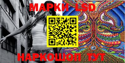 PSILOCYBIN Новодвинск