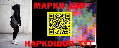 PSILOCYBIN Новодвинск