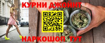 соль ск Новокубанск