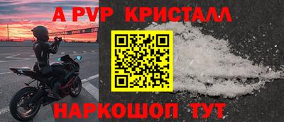 PSILOCYBIN Новодвинск