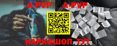 PSILOCYBIN Новодвинск