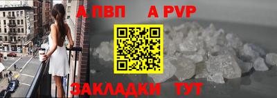 PSILOCYBIN Новодвинск