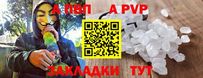 PSILOCYBIN Новодвинск