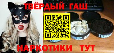соль ск Новозыбков
