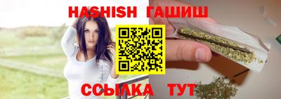 PSILOCYBIN Новодвинск