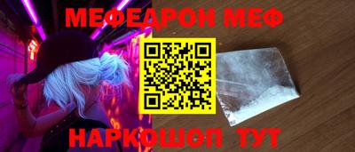 PSILOCYBIN Новодвинск