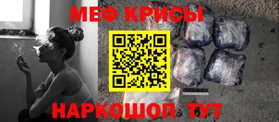 PSILOCYBIN Новодвинск