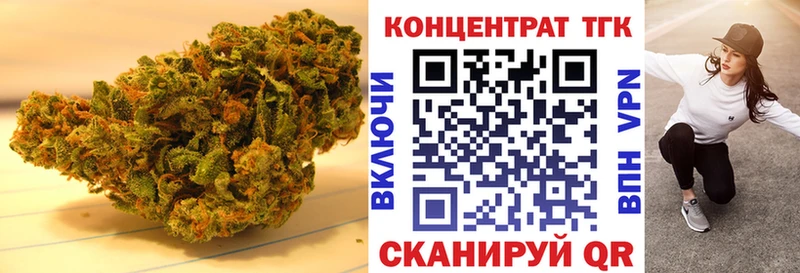 KRAKEN ONION  Янаул  Дистиллят ТГК жижа  как найти закладки 
