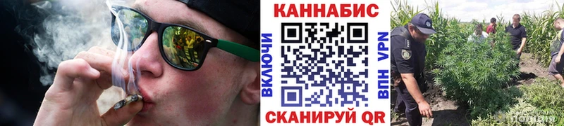Каннабис тримм  Янаул 